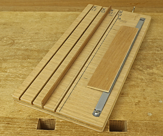 sandpaper cutter