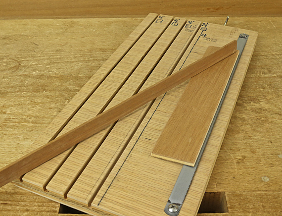 sandpaper cutter measurer